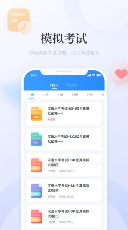 神枪手强尼内置菜单手机版游戏下载-神枪手强尼内置菜单手机版TapTap客户端（暂未上线）v.6.97
