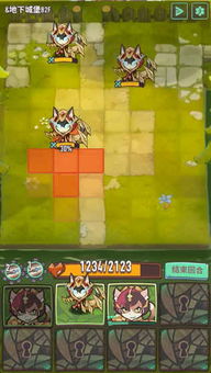 巨像骑士团手游手游下载最新版-巨像骑士团手游内置菜单下载v.3.15 巨像骑士团手游手游下载最新版-巨像骑士团手游内置菜单下载v.3.15
